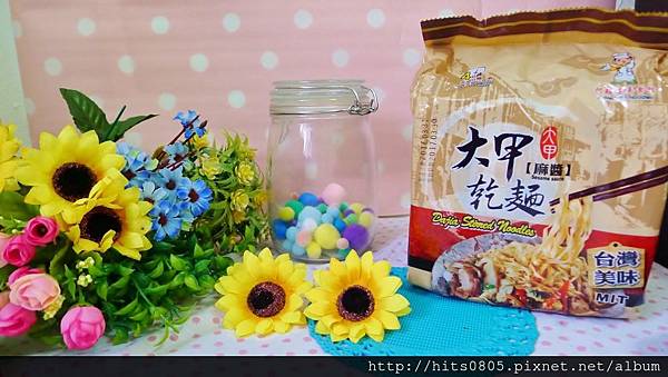 P1480539 (1024x577).jpg