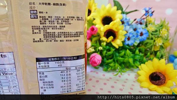 P1480543 (1024x577).jpg