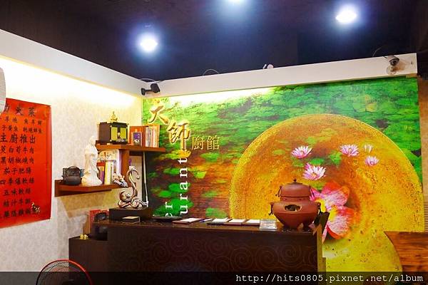 P1510575 (1024x682).jpg