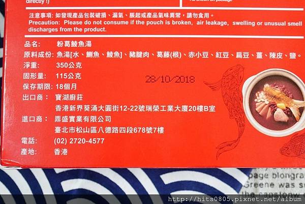 P1130074 (1280x854).jpg 試用