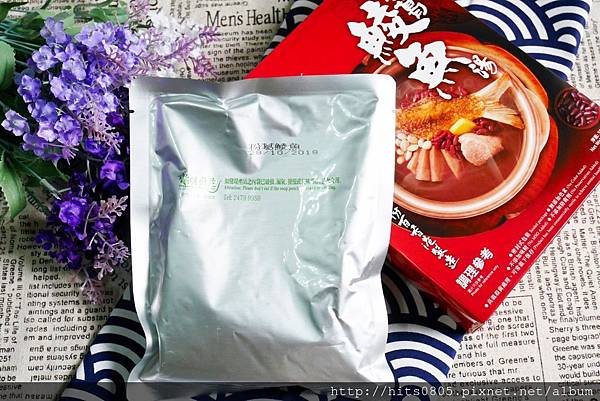 P1130078 (1280x854).jpg 試用