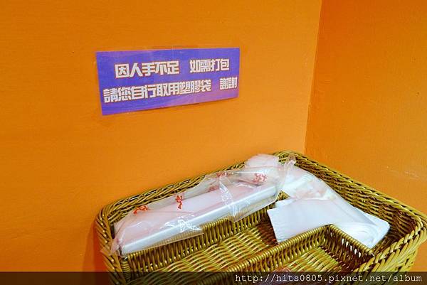 P1130579 (1280x854) (2).jpg