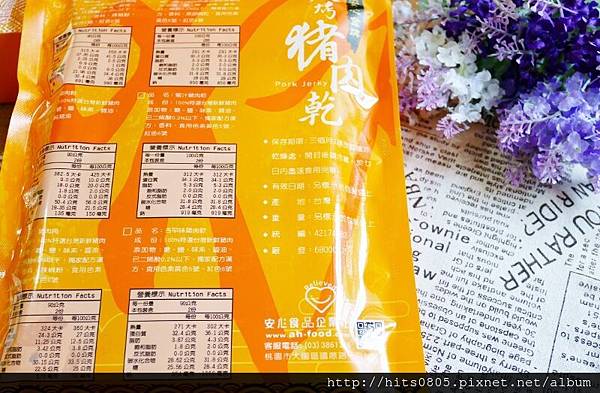 P1170280 (800x523).jpg