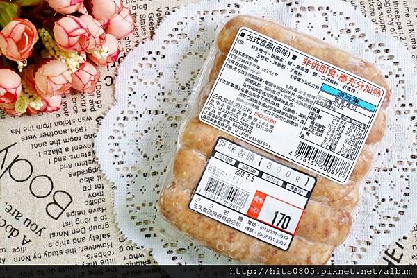 P1200756 (1024x683).jpg