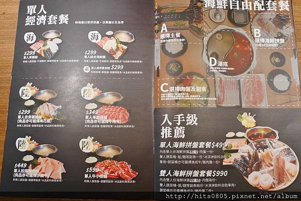 P1450399 (1280x856).jpg