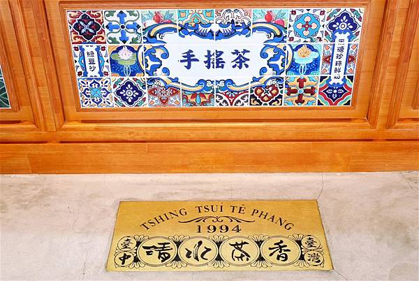 P1950472.JPG P1950472.JPG