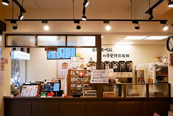 士林美食-外婆的茶屋 士林中正店，銅板價輕食、茶飲，士林下午