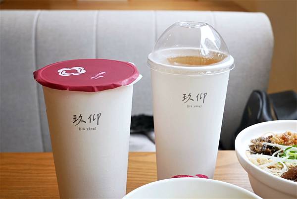 永康商圈美食-玖仰茶食文化 永康店，平價高品質的台北不限時咖