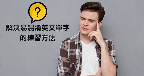 FB縮圖大小.jpg FB縮圖大小.jpg