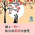 0729-部落格-BANNER.jpg