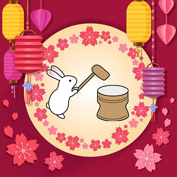 Moon Festival Moon Festival