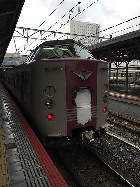 raw-image