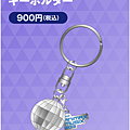 official-goods_16.png