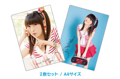goods04.jpg
