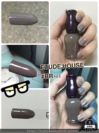 Etude house BR303