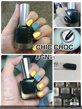 CHIC CHOC