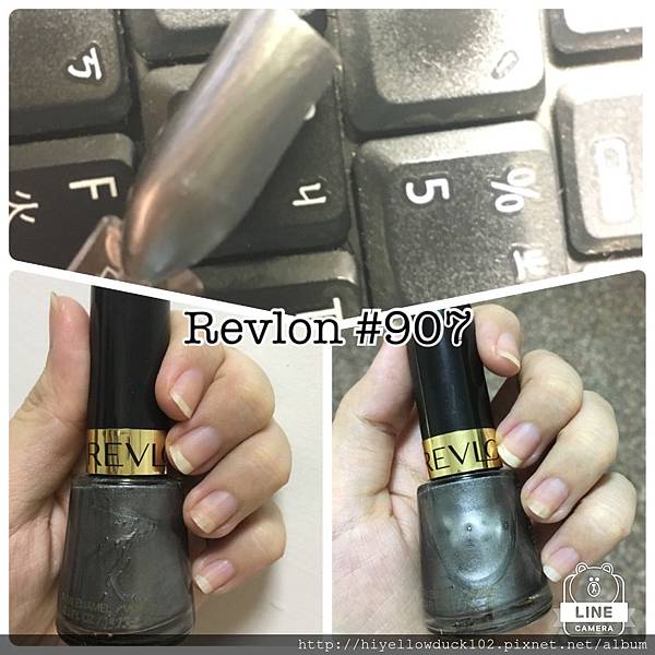 REVLON