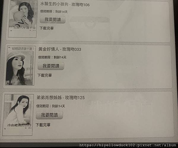 S__4752325.jpg S__4752325.jpg