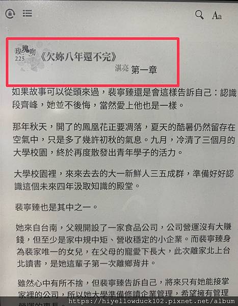 S__4833830.jpg S__4833830.jpg