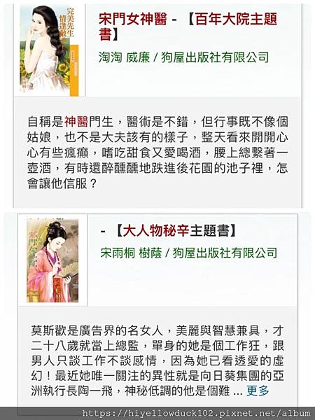 S__5939203.jpg S__5939203.jpg