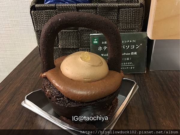 【非全文試讀】香草般的每一天 by 賀十翼皇冠,2025 【非全文試讀】香草般的每一天 by 賀十翼皇冠,2025