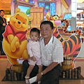 PICT0332.JPG