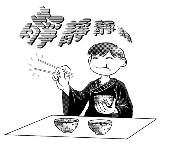 E.gif E.gif