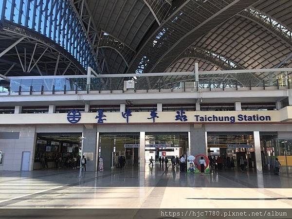 鐵路高架化的新台中火車站 Hjc7780的部落格 痞客邦