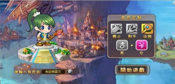 最新免費線上遊戲online日系經營遊戲 千島之國 打造心目中的夢幻家園 2021線上網頁遊戲排行榜巴哈 時下最流行最熱門線上遊戲online推薦 痞客邦