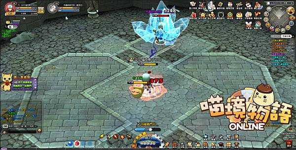 喵境物語-05 喵境物語-05