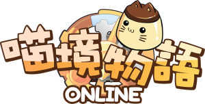 喵境物語-01 喵境物語-01