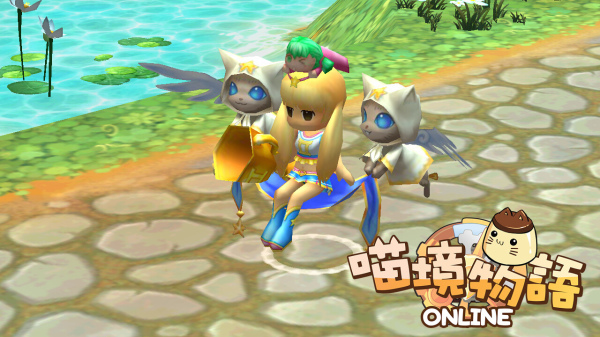 喵境物語-06 喵境物語-06