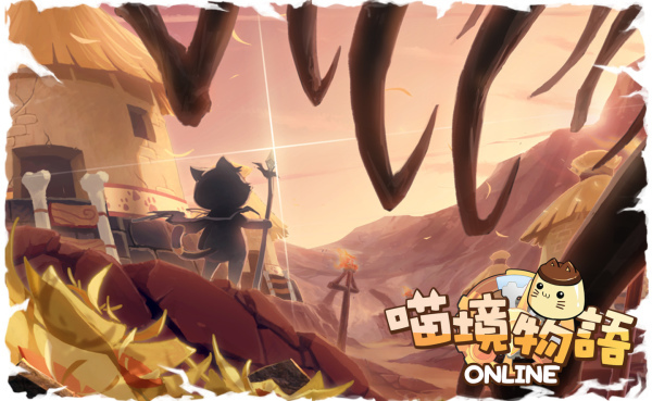 喵境物語-06 喵境物語-06