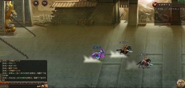 龍魂訣-7 龍魂訣-7