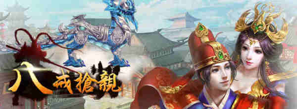 天命輪迴-01 天命輪迴-01