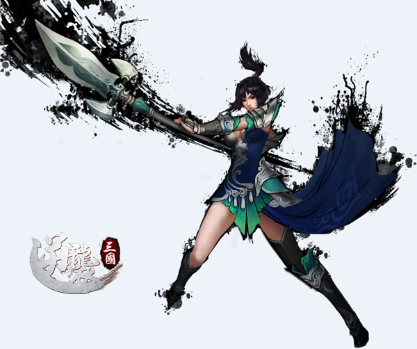 逆襲三國-01 逆襲三國-01