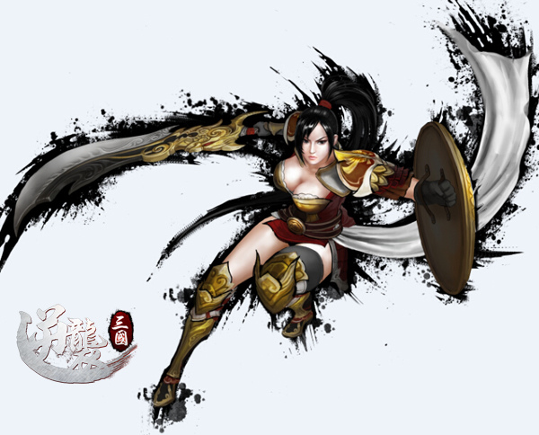 逆襲三國-02 逆襲三國-02