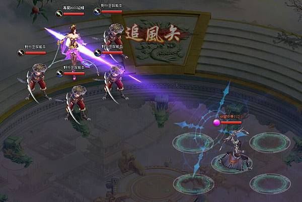 三國啪啪啪-03 三國啪啪啪-03