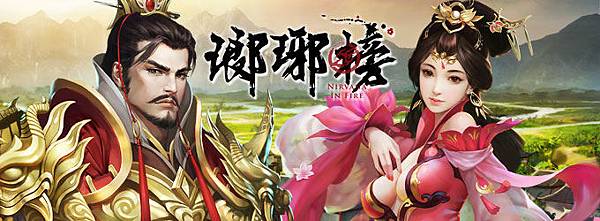 1439435736B 1439435736B