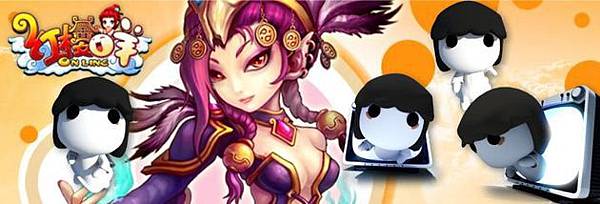 紅樓咩-01 紅樓咩-01