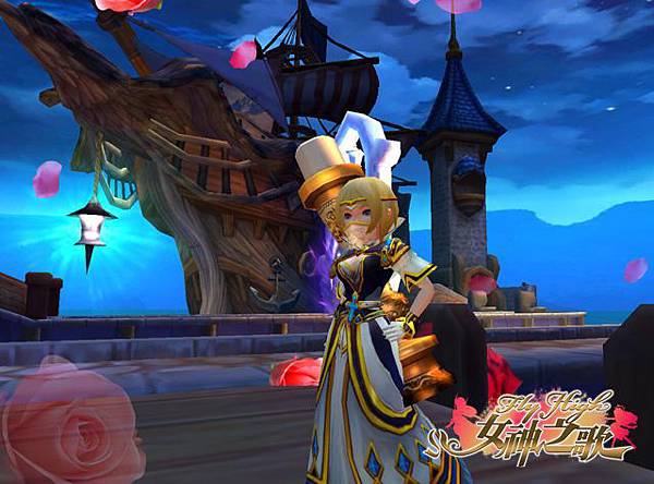 Fly High 女神之歌-01 Fly High 女神之歌-01