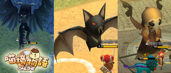 喵境物語-02 喵境物語-02