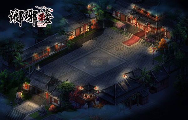 瑯琊榜-05 瑯琊榜-05