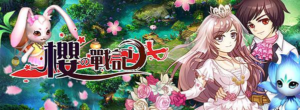 1429600385B 1429600385B