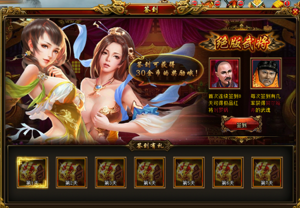 銅雀臺-04 銅雀臺-04