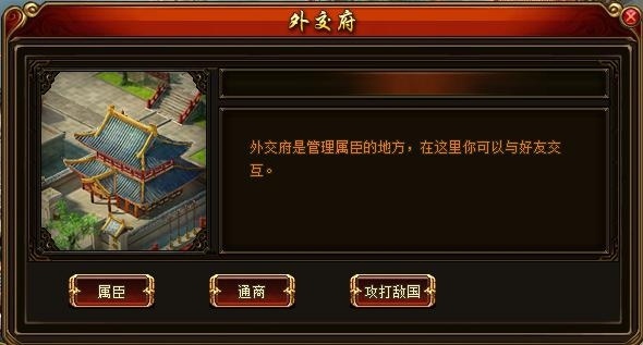 銅雀臺-02 銅雀臺-02