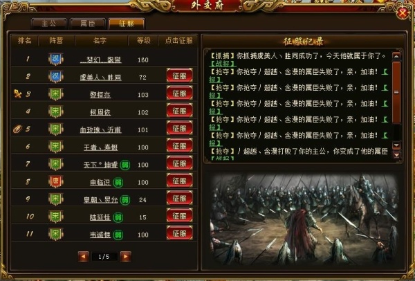 銅雀臺-03 銅雀臺-03