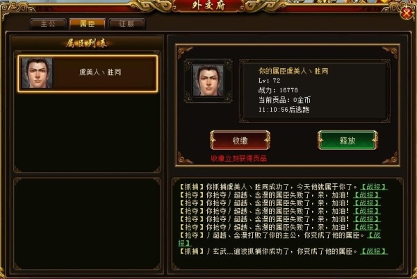 銅雀臺-04 銅雀臺-04