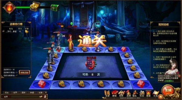 銅雀臺-04 銅雀臺-04