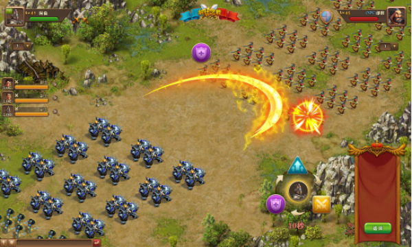 王國之爭-01 王國之爭-01